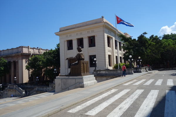 Universidad de la Habana, Vedado, Havanna.