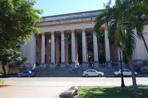 Universidad de la Habana, Vedado, Havanna.