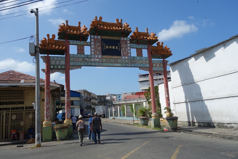 Gatuscen i Chinatown, Casco Viejo, Panama city.