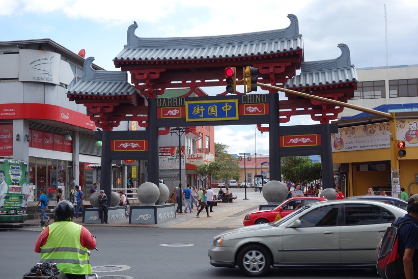 Entrén till San Josés relativt nyinvigda (2012) chinatown.