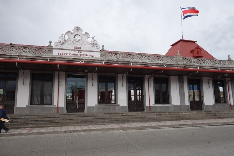 Estación de Ferrocarril al Atlántico, San José.