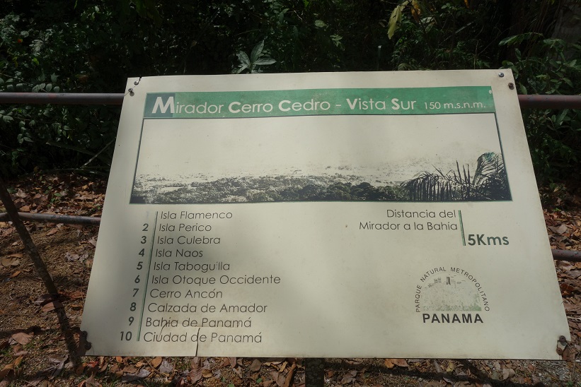 Parque Natural Metropolitano, Panama city.