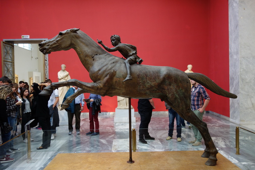 Arkeologiska nationalmuseét i Aten.