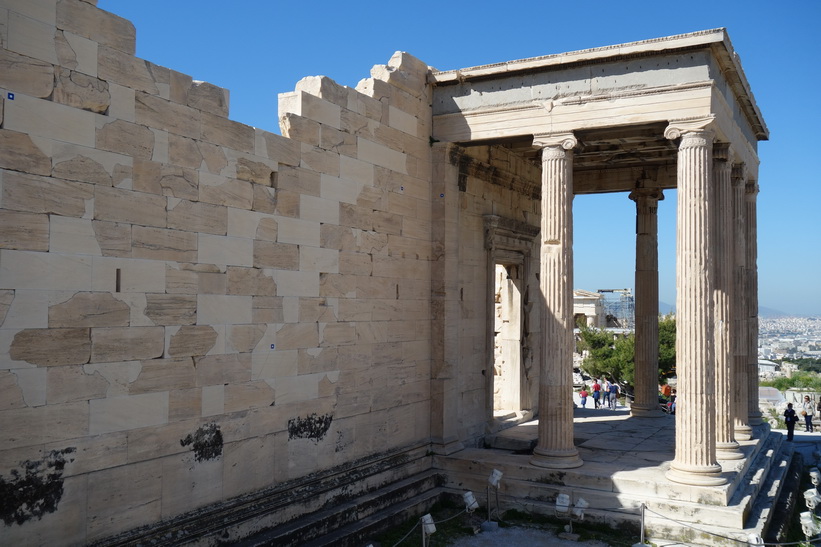 Erechtheion, Akropolis, Aten.