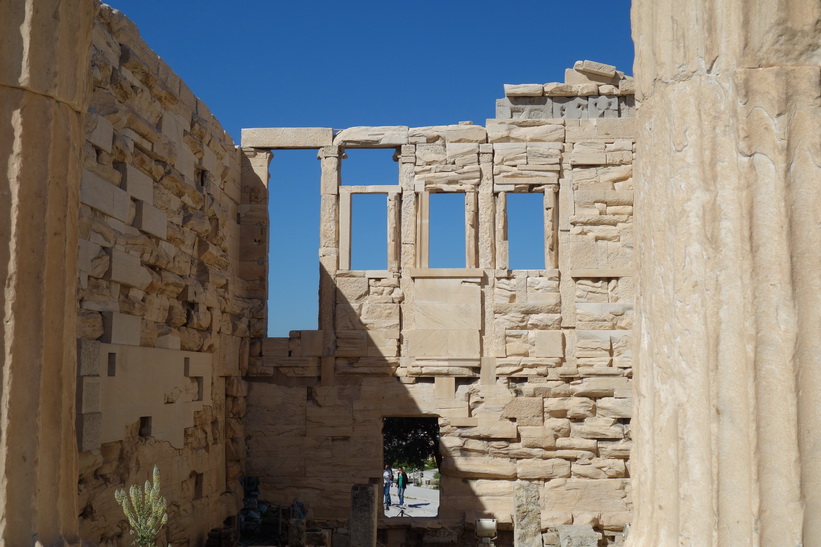 Erechtheion, Akropolis, Aten.