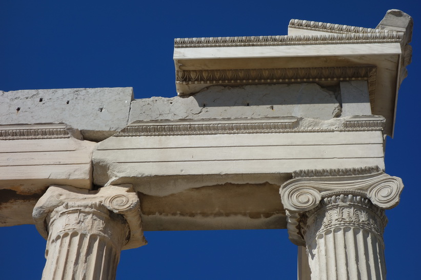 Del av Erechtheion, Akropolis, Aten.