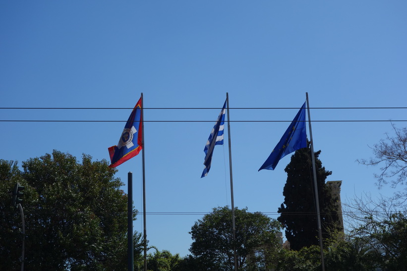 Atens flagga, Greklands flagga och EU-flaggan, Aten.