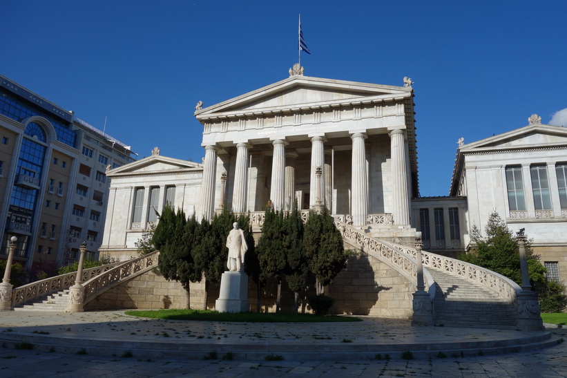 Nationalbiblioteket i Aten.