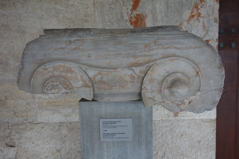 Muséet i Attalos stoa, antika Agoran, Aten.