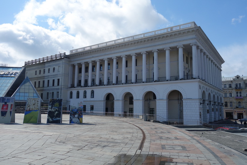 Självständighetstorget (Majdan Nezalezjnosti) i Kyiv.