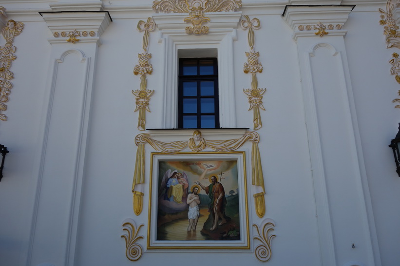 Rekonstruerade Marie avsomnandes katedral, Kievo-Petjerskaja lavra, Kyiv.