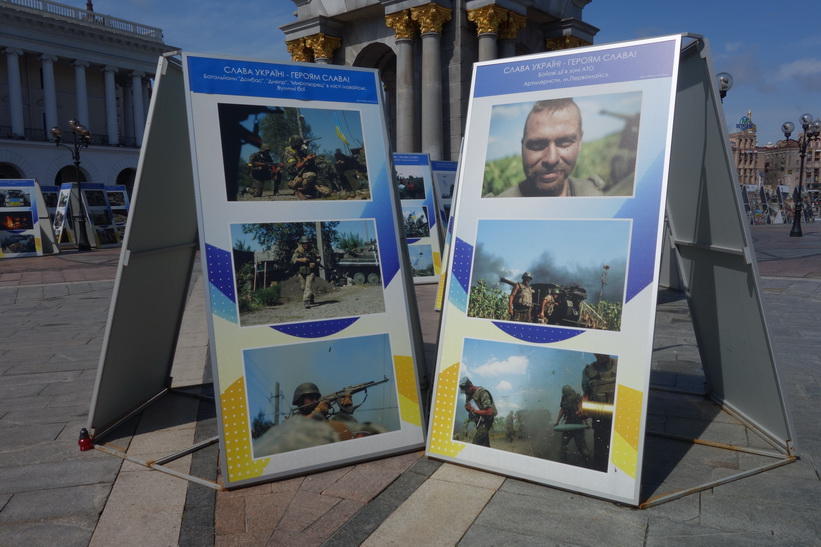 Självständighetstorget (Majdan Nezalezjnosti) i Kyiv.