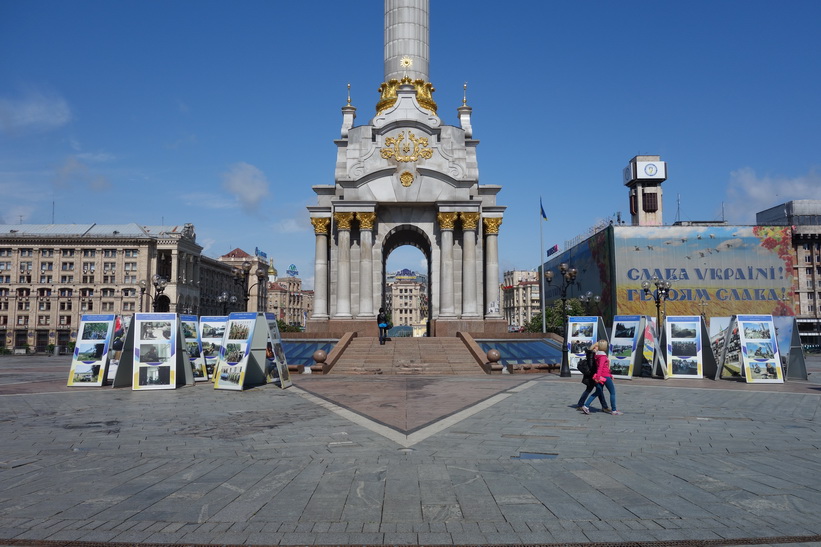 Självständighetstorget (Majdan Nezalezjnosti) i Kyiv.