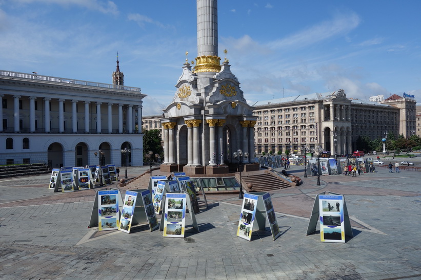 Självständighetstorget (Majdan Nezalezjnosti) i Kyiv.