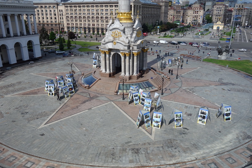 Självständighetstorget (Majdan Nezalezjnosti) i Kyiv.