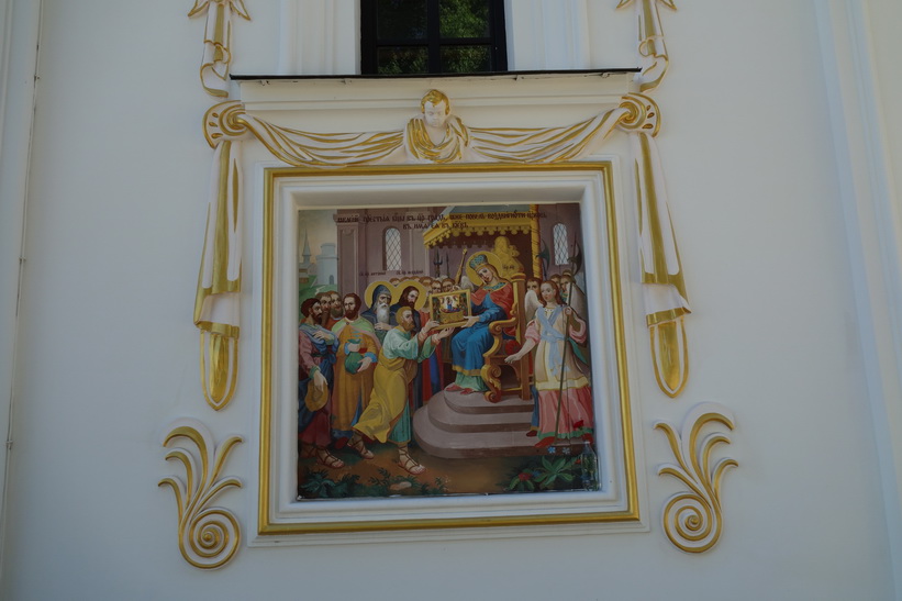 Detaljer på den rekonstruerade Marie avsomnandes katedral, Kievo-Petjerskaja lavra, Kyiv.