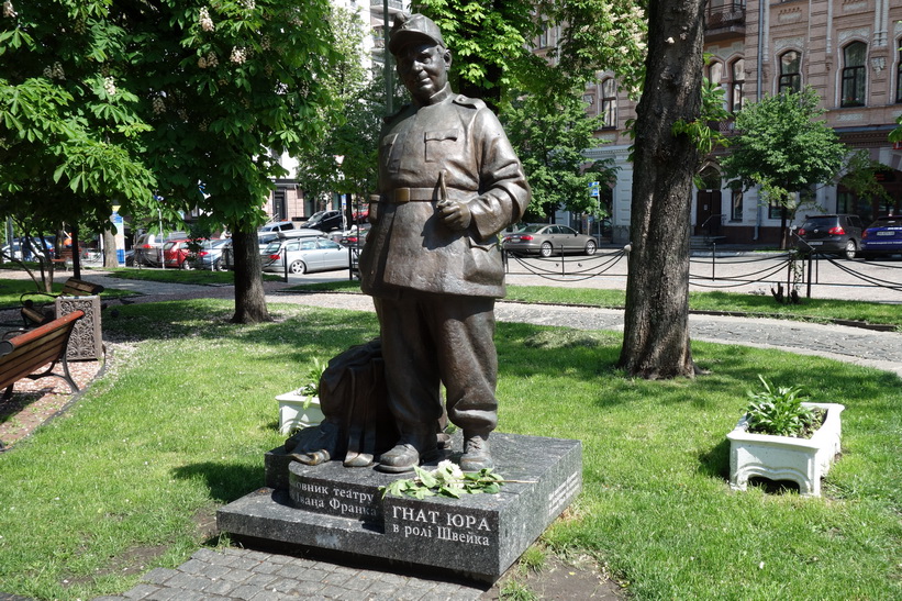 Torget pl Ivana Franka, Kyiv.