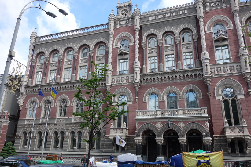 Ukrainsk bankbyggnad i centrala Kyiv.