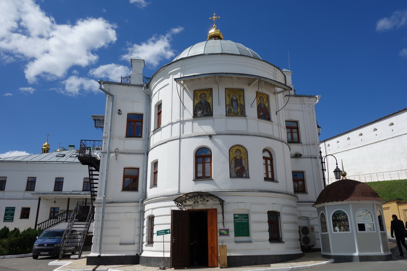 Kyrktorn, Kievo-Petjerskaja lavra, Kyiv.