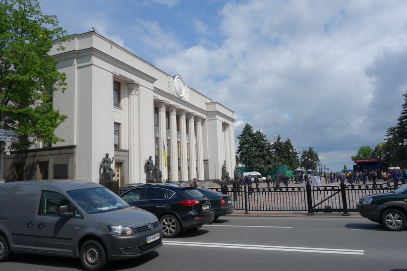 Parlamentsbyggnaden i Kyiv.