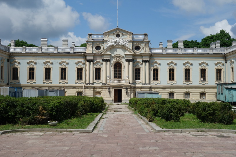 Mariyinsky-palatset från 1752, Kyiv.