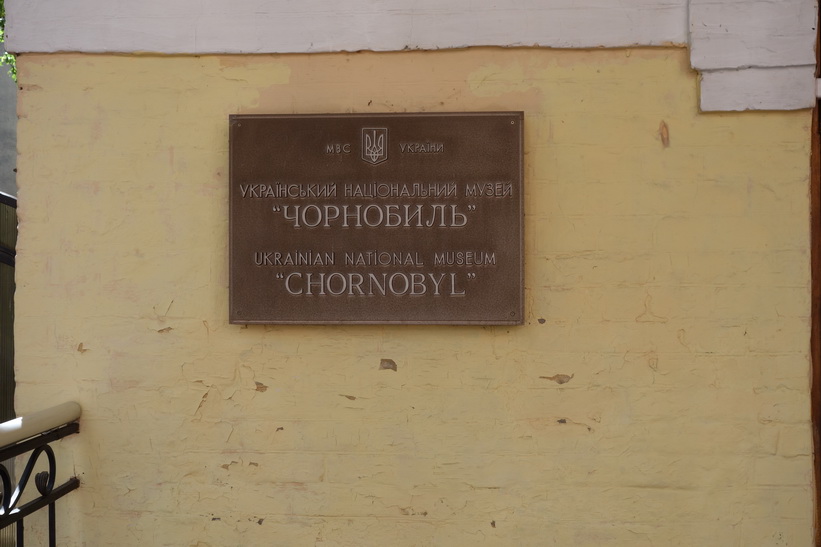 Entrén till Tjernobyl-museet, Kyiv.