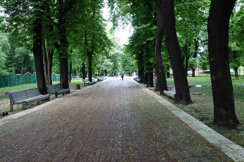 Mariinsky park, Kyiv.