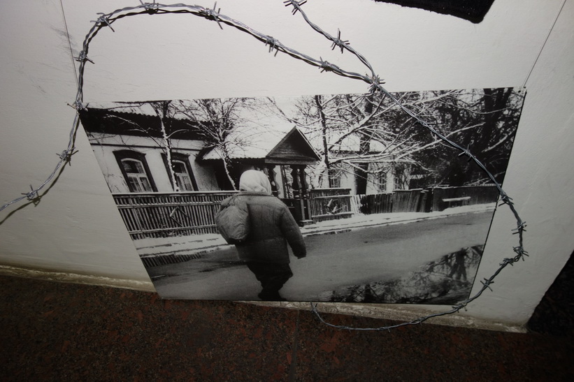 Tjernobyl-museet, Kyiv.