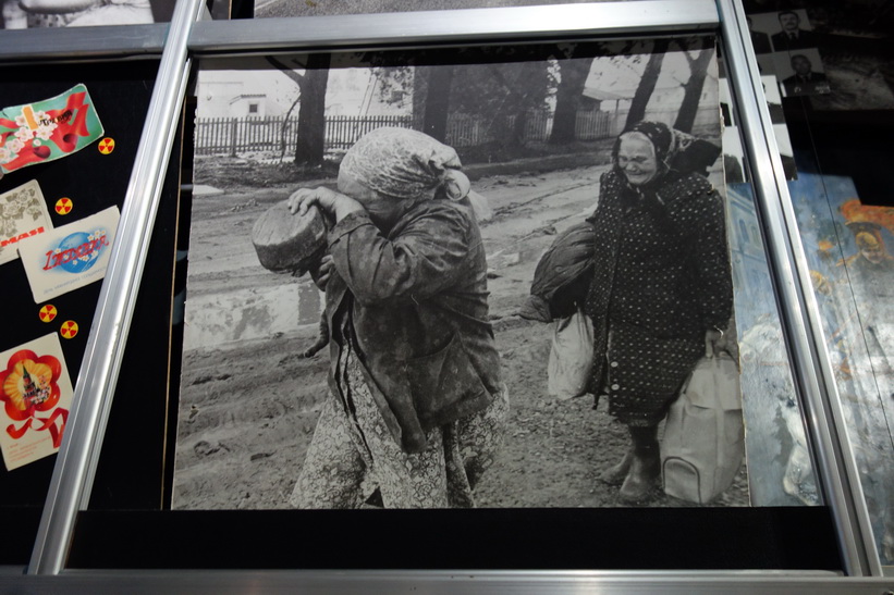 Tjernobyl-museet, Kyiv.