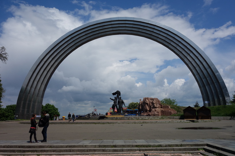 Friendship of nations arch, Kyiv.