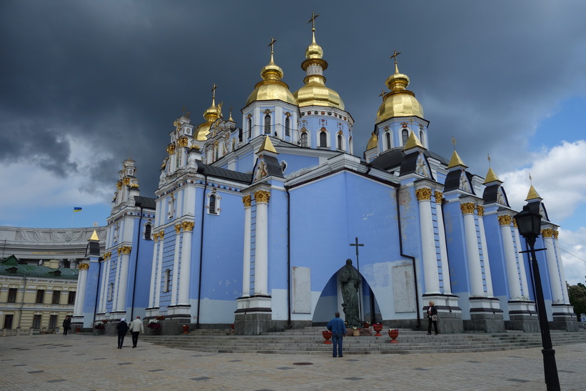 St. Mikaels katedral, Kyiv.