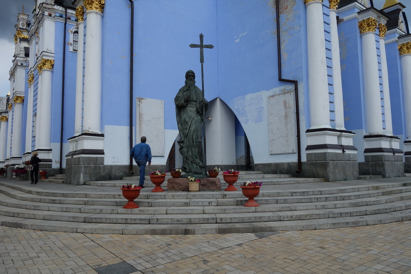 St. Mikaels katedral, Kyiv.