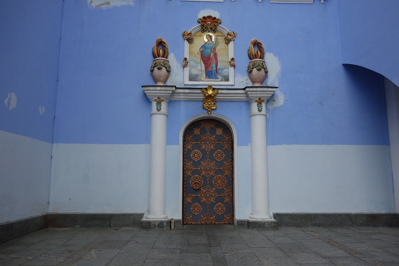 St. Mikaels katedral, Kyiv.