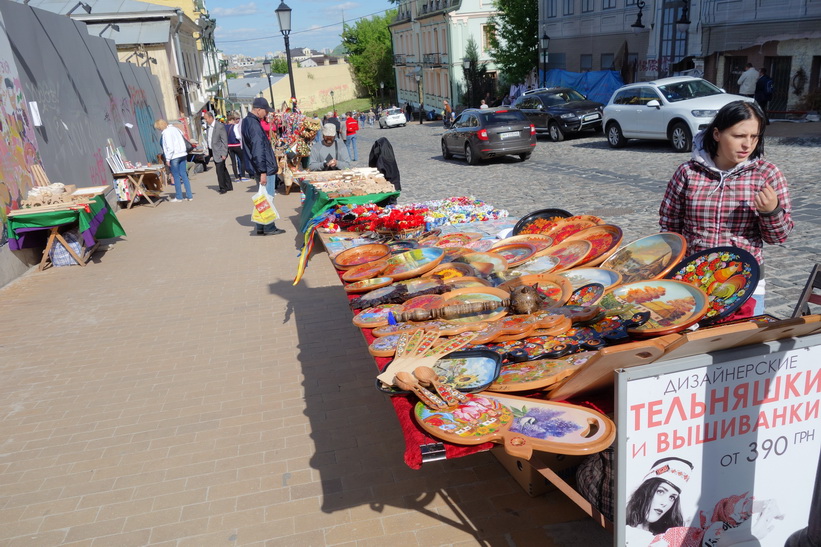 Gatuscen längs Andriyivski uzviz, Kyiv.