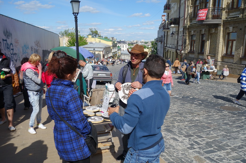 Gatuscen längs Andriyivski uzviz, Kyiv.