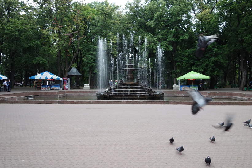 Parken Gradina Publica Stefan cel Mare si Sfint, Chișinău.