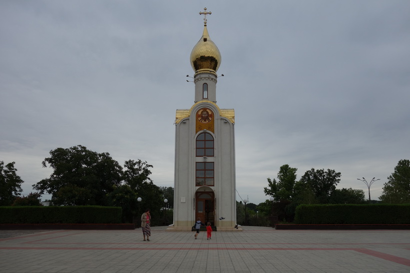 War Memorial, Strada 25 Octombrie, Tiraspol.