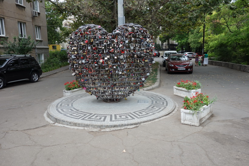 Hjärta nummer två i centrala Odessa.