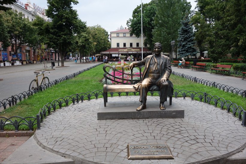 City Garden (monument to Leonid Utiosov), Odessa.