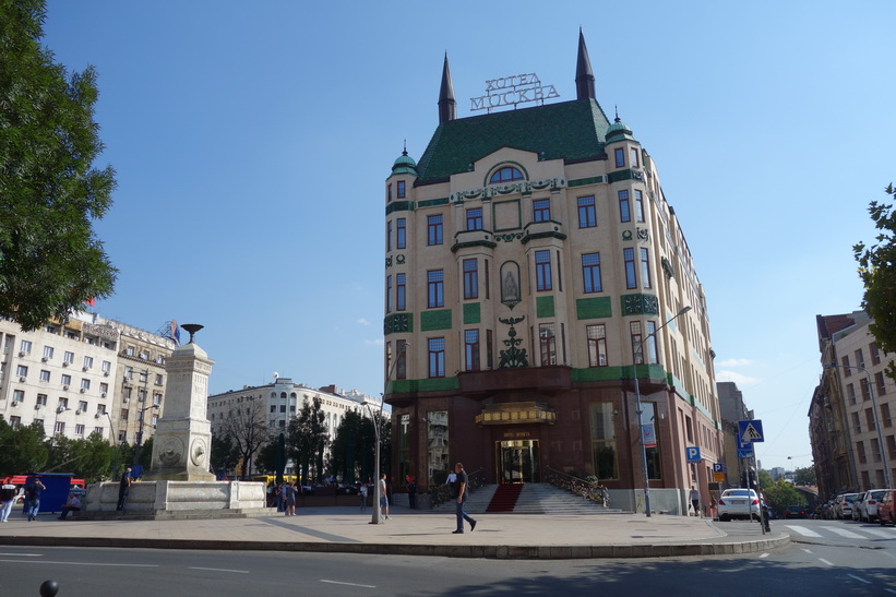 Hotel Moskva, ett av Belgrads mest kända hotell.
