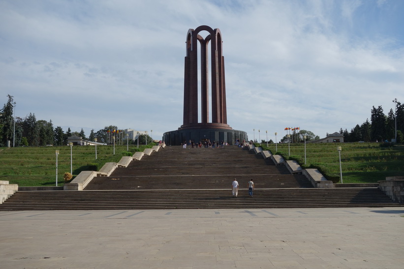 Nation's Heroes Memorial, Carol Park, Bukarest.