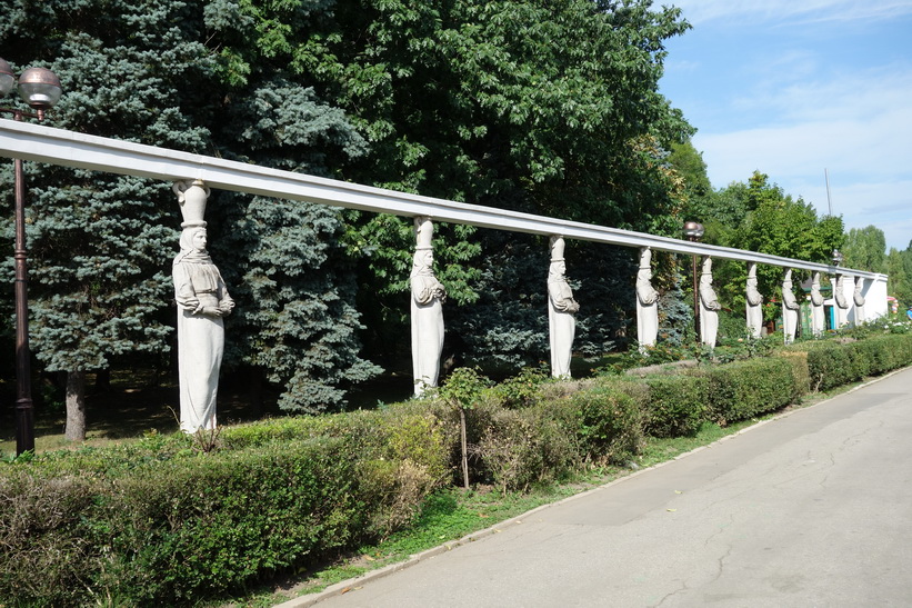 Herăstrău Park, Bukarest.