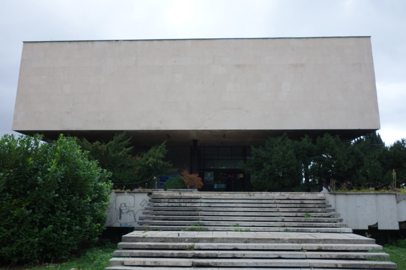 Historical Museum of Bosnia and Herzegovina. Byggnaden är uppförd på 70-talet och är inte den vackraste.