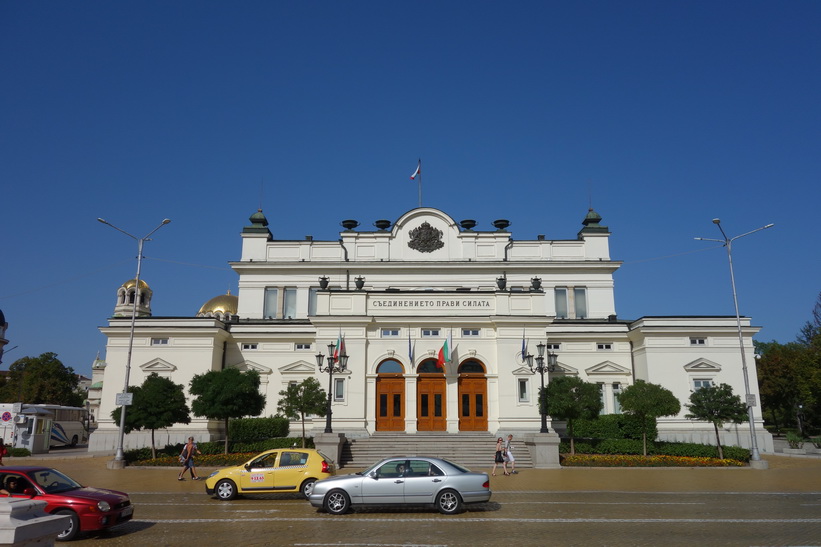 National Assembly of Bulgaria, Sofia.