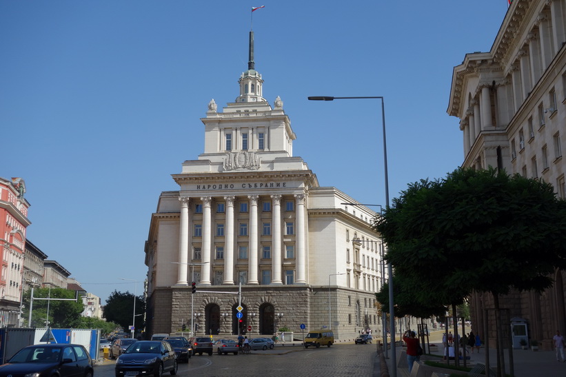 Party house, Sofia.