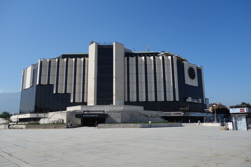 National Palace of Culture, Sofia.