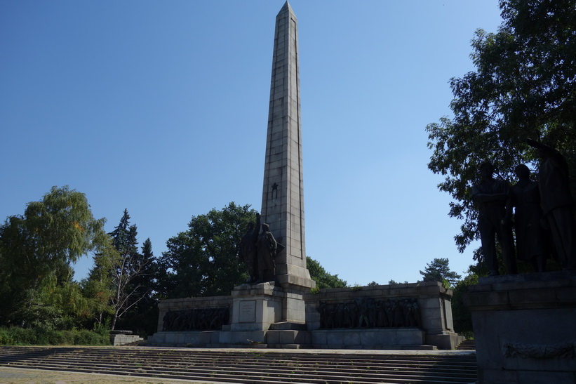 Soviet War Memorial Monument, Borisova Gradina, Sofia.
