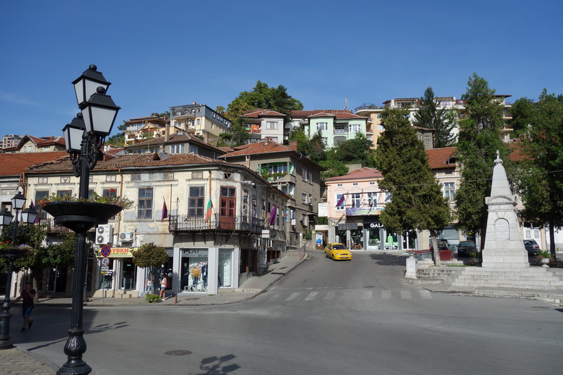 Veliko Tărnovo.