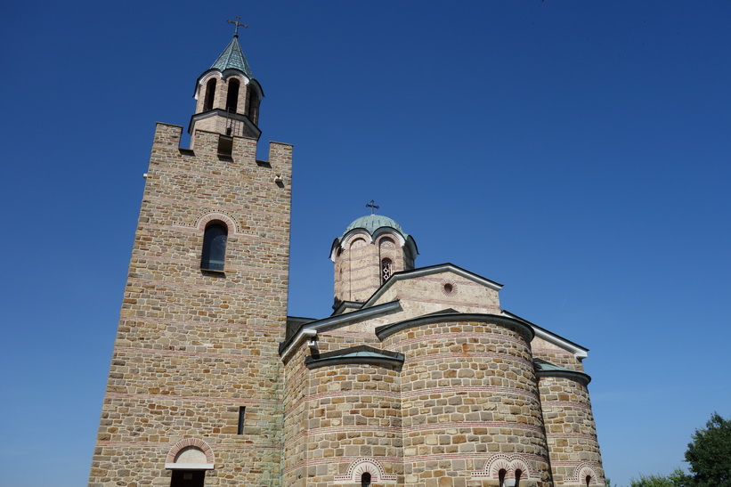Kyrkan på toppen, Tsarevets Fortress, Veliko Tărnovo.