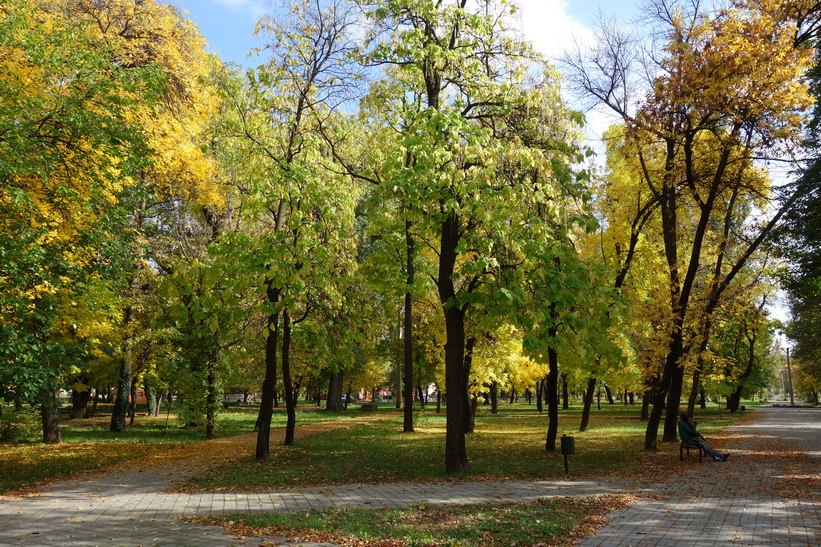 Stadsparken i centrala Bitola.